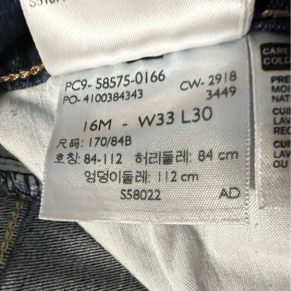 Levi’s Mid Rise Skinny jeans women’s size 16 - Picture 9 of 9